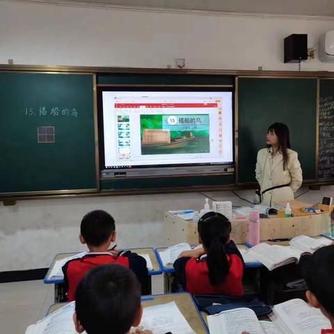 青年教师展风采，教研练兵促成长—景德镇市华风小学开展青年教师大练兵活动
