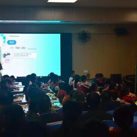 大田县建设中心小学——2018年县级课题《小学数学课堂教学中有效问题设计的研究》课题汇报活动