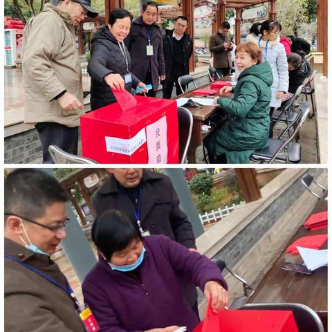 【项目提速 服务提升 干部提振】在寒风细雨中，富兴堡街道圆满完成三元区九届人大第七选区人大代表补选工作