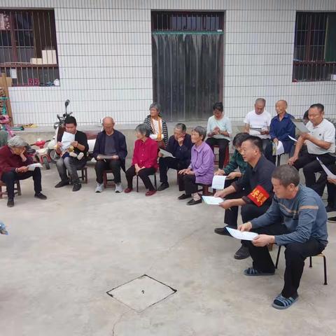 红卫村2023年法治建设工作成果