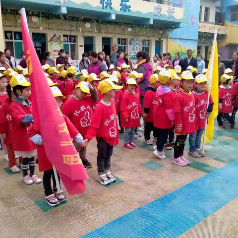 沐浴书香促成长🌹🌹体验小学生活🌹🌹👏👏北街幼儿园游学枣阳英杰小学👏👏