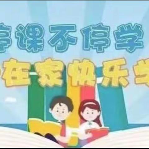 光明幼儿园董老师的美篇