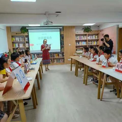 莱州实验小学四年级二班诗词英雄会