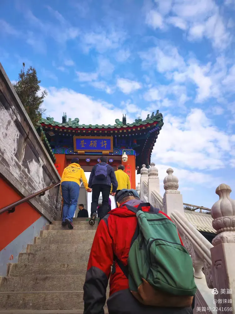 北京八大处灵光寺超度-北京八大处灵光寺现在开放了吗