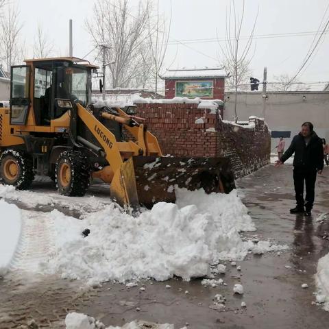 崔高利铲雪行动