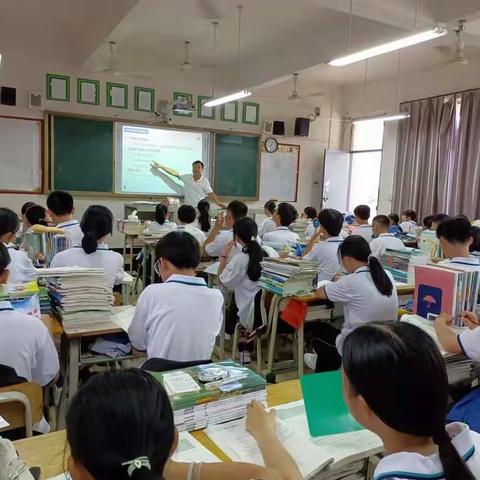 临高中学数学教研组陈正状老师的展示课纪实