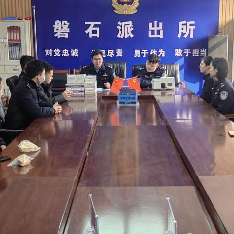 曹县公安局禁毒大队在磐石派出所开展毛发与尿液检测培训活动