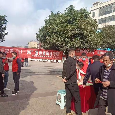 漾月街道开展2O22年防震减灾11.06宣传活动日。