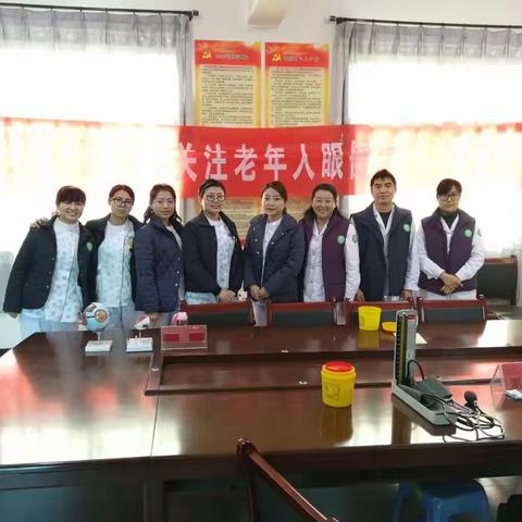 高陵区医院眼科免费白内障义诊活动第一站～药惠乡麦张村