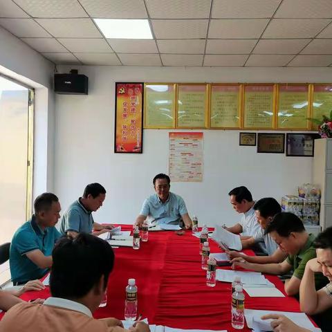 中共儋州市市场物业管理中心总支部委员会组织召开廉洁文化建设工作部署会议