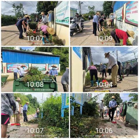 “肩负使命任务，奋进新征程”暨“党组织报到”主题党日活动