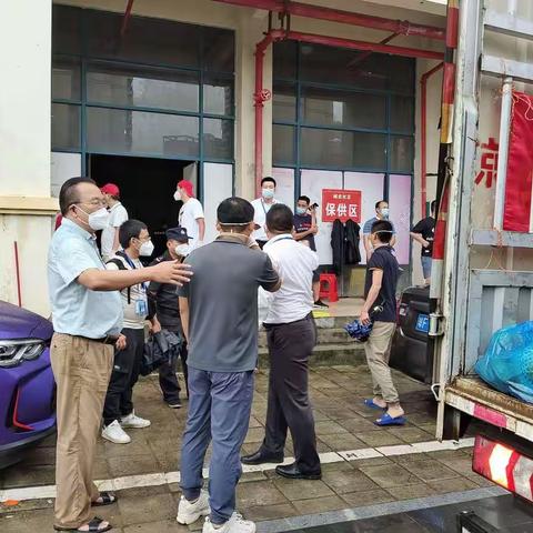 抗疫一线党旗红  |  市市场物业管理中心纪实   奋战“疫”线  彰显“儋”担 （一）