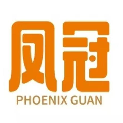 凤冠青年鸡：数据才有说服力（之三）