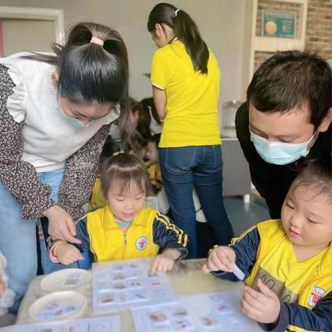 看见成长 静待花开——清水河为民幼儿园中一班家长开放日活动