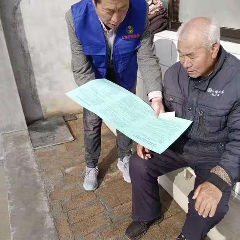 秦河平的美篇