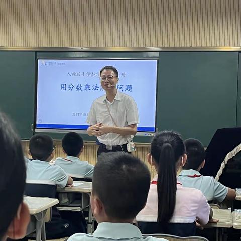 专家领航导方向——名师李培芳走进文心小学之送教活动