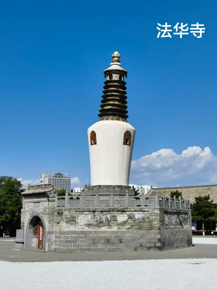 9月3日大同法华寺九龙壁