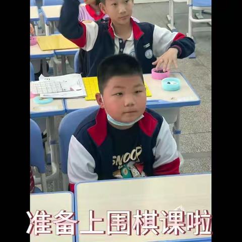 2023年春季太平中心小学围棋班