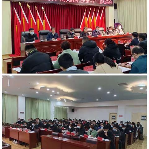 11月10日六村堡铁腕治霾专职网格员工作日志