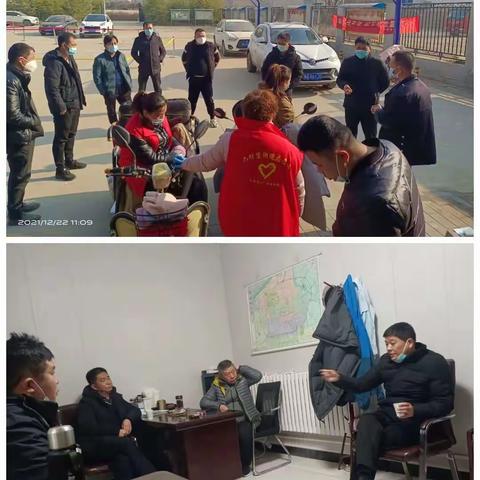 12月22日六村堡铁腕治霾专职网格员工作日志