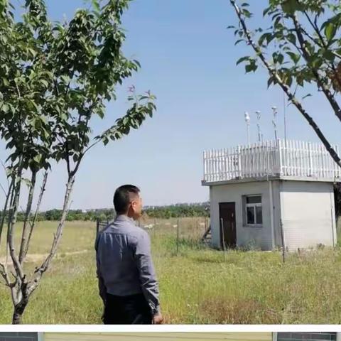 5月16日六村堡铁腕治霾专职网格员工作日志