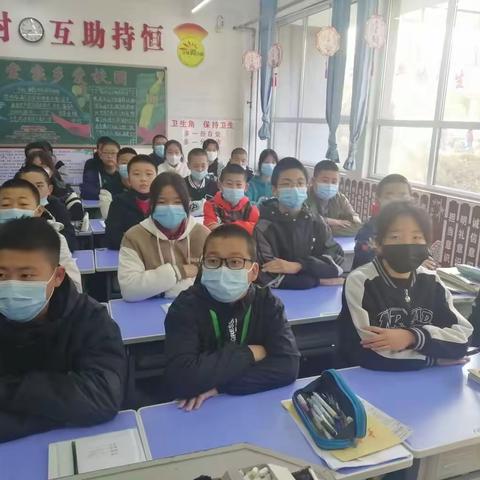 迁西三中七20班期末总结