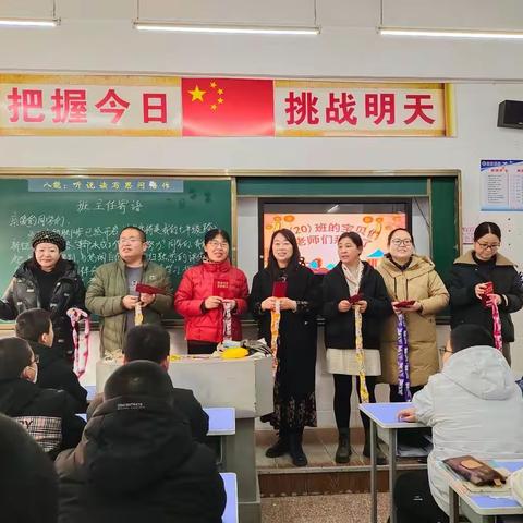 迁西三中七20班开学新气象