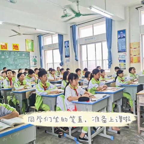 学无止境，研无止境——记中建学校六年级数学教研活动