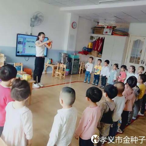 我是幼儿教师