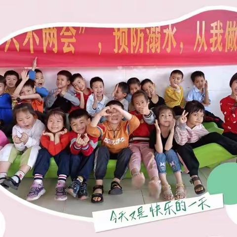 “缤纷五月，绽放精彩”金色童年幼儿园大班五月精彩回放🎈