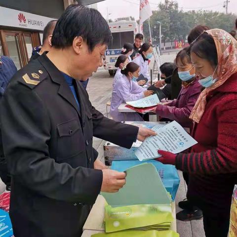 高陵区市场监督管理局开展保健食品宣传活动