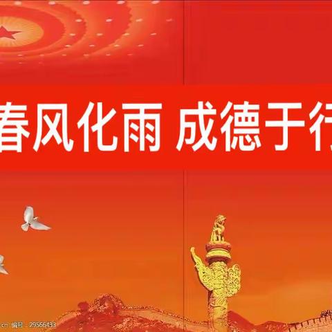 学党史，力于行——将党的关怀送到劳动者身边