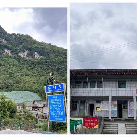 心系群众，关怀基层——建行温暖践行路