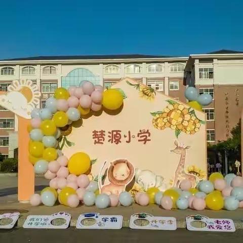 48班期末工作总结