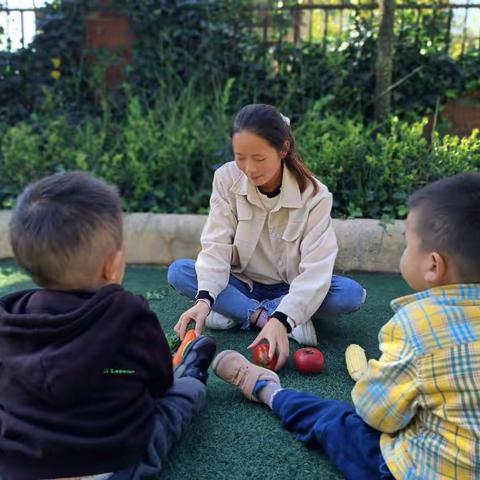 安宁市山谷自然幼儿园托班自然教育《蔬菜宝宝》