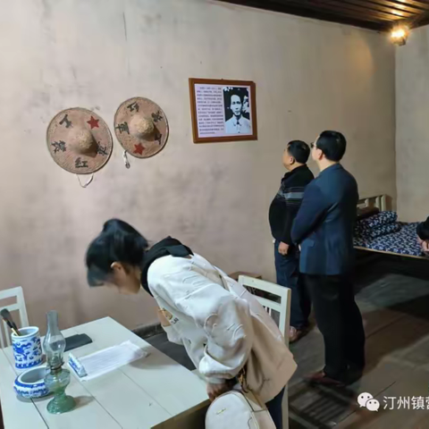 汀州镇营背社区传承弘扬“四下基层”-担当作为、求真务实