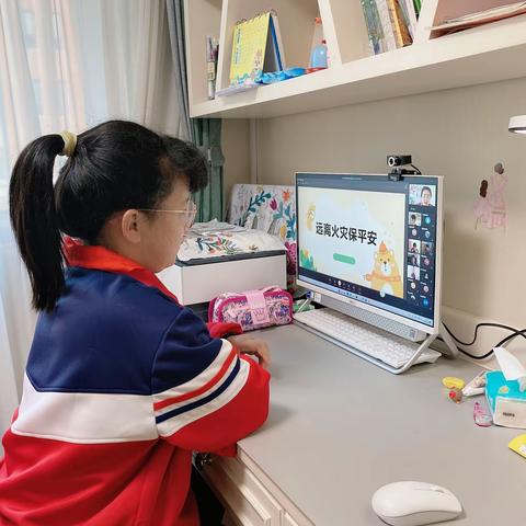 安全在我心中——4.6中队主题班会