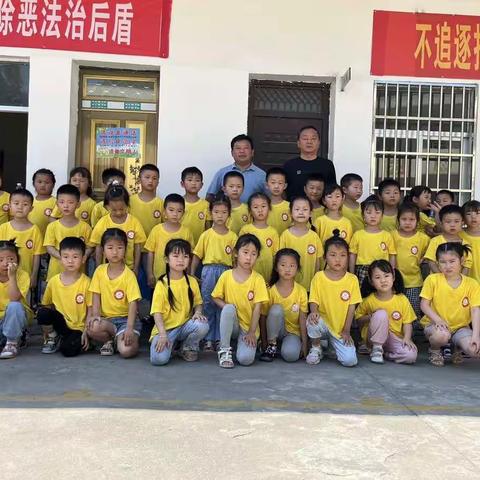 “走进小学，体验成长”吴河中心幼儿园参观郭庙小学