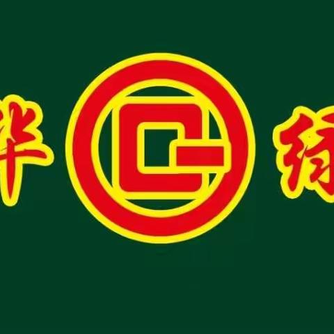 京东热卖华绿宝贝蛋