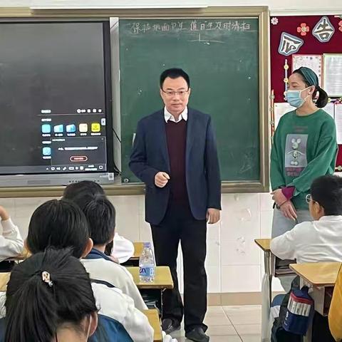 绽放的青春——六4中队青春期生理卫生知识讲座