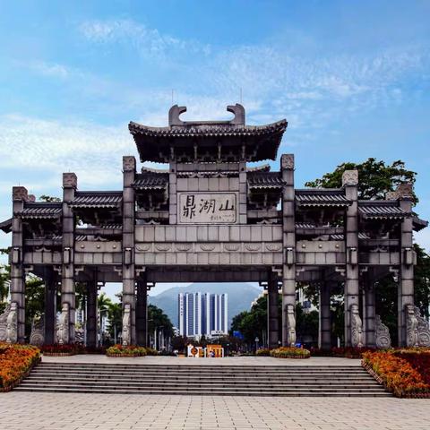 肇庆七星岩风景&鼎湖.西江游览区