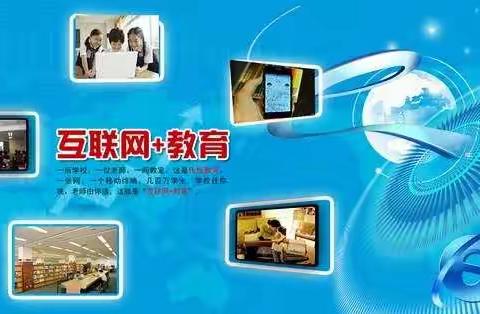 促进专业提升      规范艺体教学            一中宁五小音体美专职教师示范课观摩研讨纪实