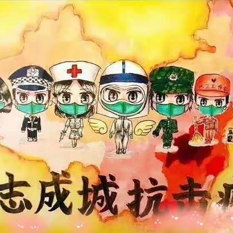 “空中”有爱，树人不怠——中宁五小一年级线上教学集锦