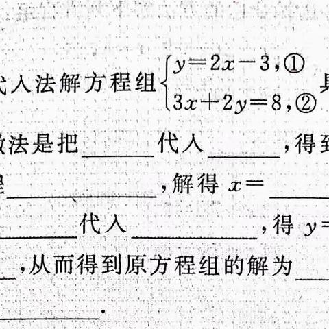 停课不停学系列之讲题我是认真的