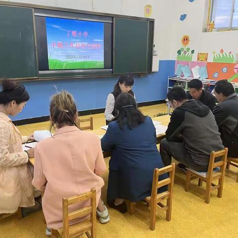 不负韶华，再铸辉煌；砥砺前行，未来可期 ——太平镇丁岘小学2022年春季前半学期工作总结