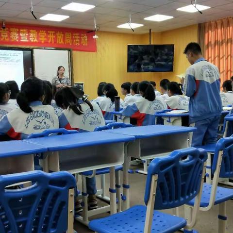 盛夏五月，如火如荼的初中课堂教学大赛圆满结束