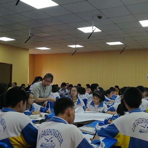 2019年临高中学高中教学竞赛—英语组风采