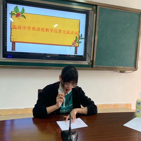 2020-2021学年度第一学期英语组教学反思活动