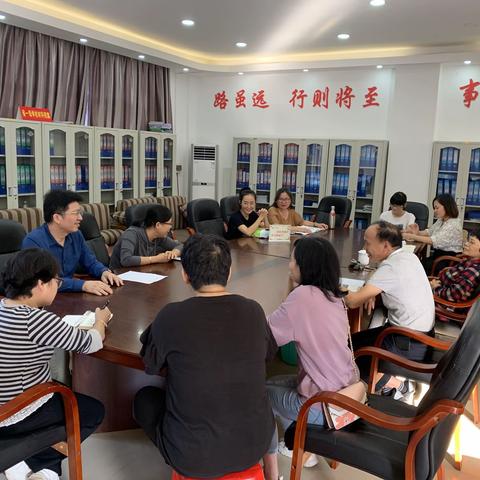 高一年级备课组之段考分析会