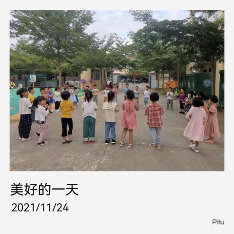 “走进趣味数学，体验游戏乐趣”——佛罗镇中心幼儿园 大三班数学游戏活动